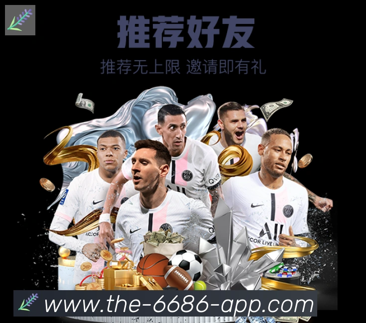 6686体育官网平台生态图
