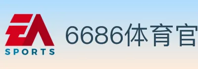 6686体育官网 logo